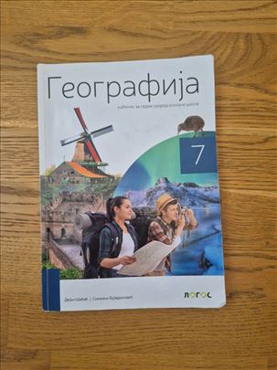 Geografija - 7 razred