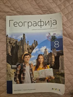 Geografija - 8 razred