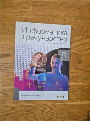 Informatika i računartsvo - 8 razred