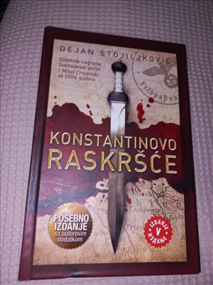 Konstantinivo raskršće Dejan Stojiljković