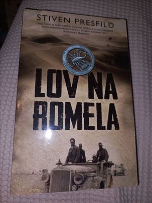 Lov na Romela Stiven Presfild