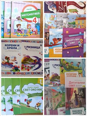Udzbenici 1 2 3 4 Eduka Klet Vulkan Bigz Zavod