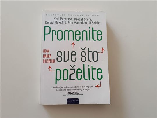 Promenite sve što poželite - Keli Paterson