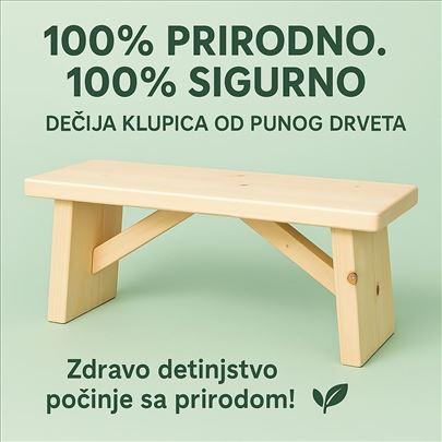Decija klupa od masivnog drveta