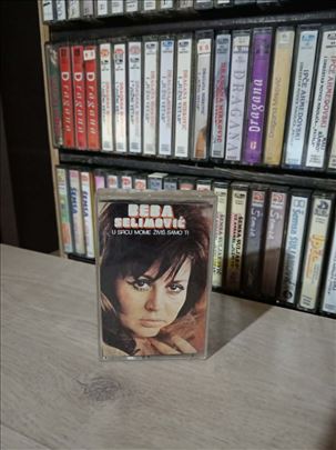 Beba Selimovic Audio Kaseta