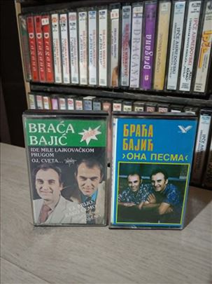 Braca Bajic Audio Kasete