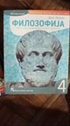 Udžbenici za 4 razred
