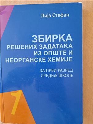 Zbirka rešenih zadataka iz opšte i neorg. hemije 1