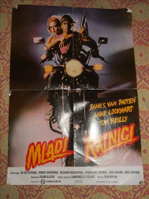 Filmski plakat Mladi ratnici