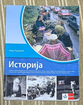 Istorija Mira Radojević Klet