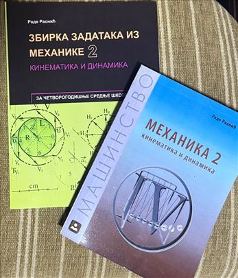 Komplet Zbirka zadataka iz mehanike 2 i Mehanika 2