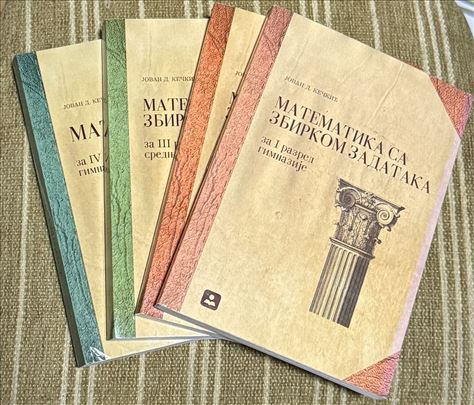 Matematika sa zbirkom zadataka za 1,2,3 i 4.razred