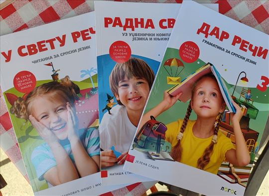 Srpski za 3. razred, Logos