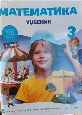 Udzbenik Matematika za 3. razred, Logos