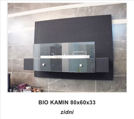 Dekorativni bio kamin