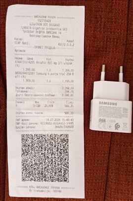 SAMSUNG EP-T2510 Nov-samo otpakovan