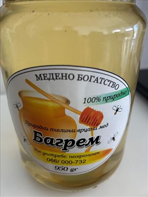 Domaći bagremov med 950g – prirodno vrcan