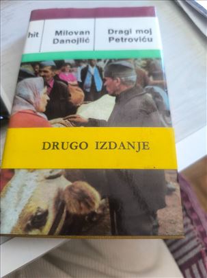 M.Danojlic, Dragi moj Petrovicu, Znanje, Zagreb