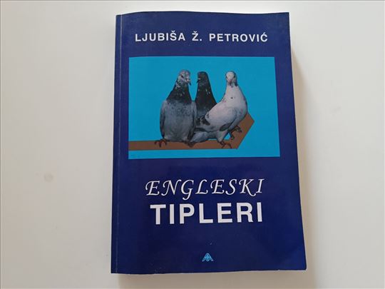 Engleski tipleri - Ljubiša Ž. Petrović