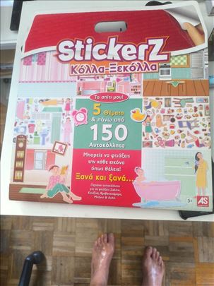 StikerZ, 13 lista, nova , nekoriscena slikovnica