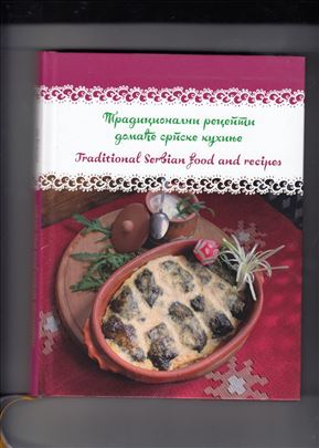 Tradicionalni recepti domaće srpske kuhinje