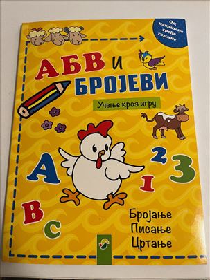 ABV i brojevi - učenje kroz igru