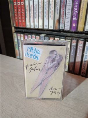 Riblja Corba Audio Kaaeta