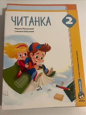 Udžbenici za 2. razred - Eduka