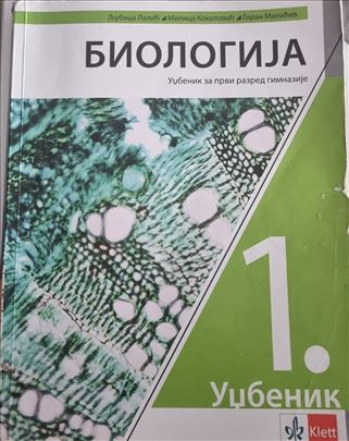 Biologija za 1. razred gimnazije