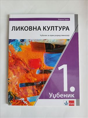 Likovna kultura za 1 razred gimnazije