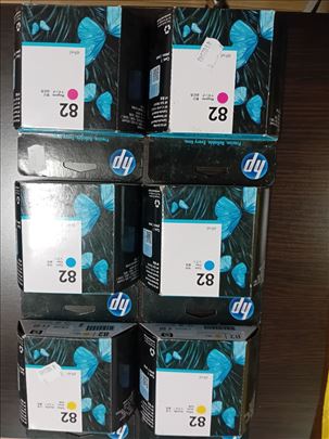 Originalna HP mastila ploter HP DesignJet 500, 510