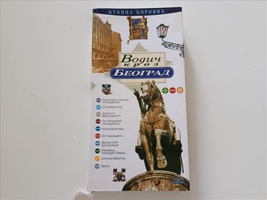 Vodič kroz Beograd - Ljubica Ćorović