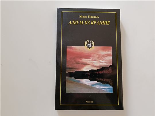 Album iz Krajine - Mile Paspalj