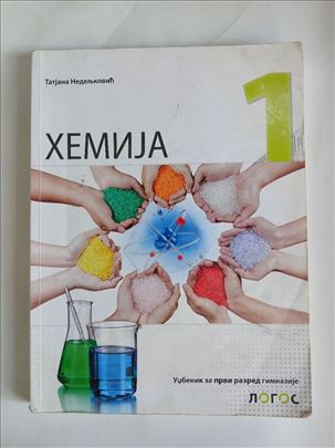 Hemija za 1.razred gimnazije