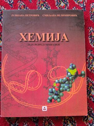 Hemija za 4raz zavod
