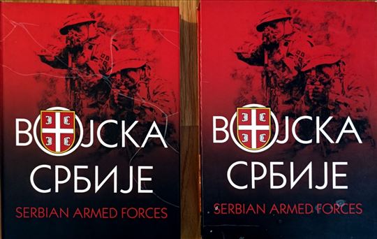 Monografija Vojska Srbije 