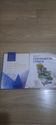 Prodajem udzbenike za prvu godinu srednje skole