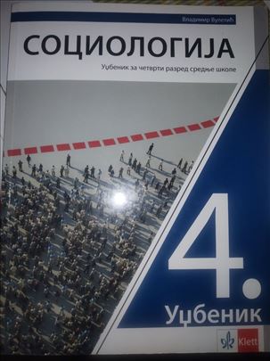 Sociologija za, 4.razred