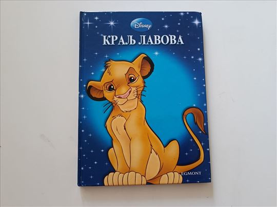 Kralj lavova - Disney