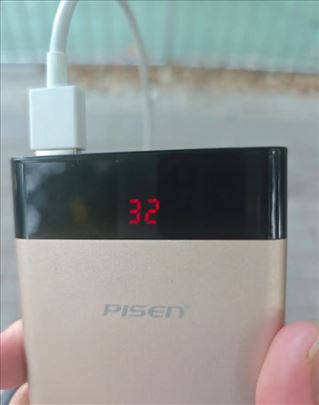 Pisen power bank