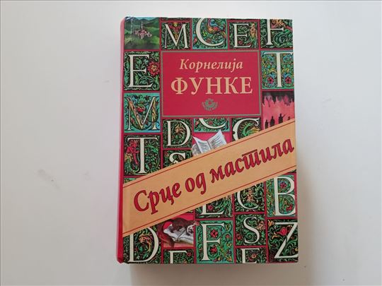 Srce od mastila - Kornelija Funke