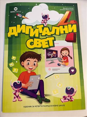 Digitalni svet 4, Data status, osnovna škola