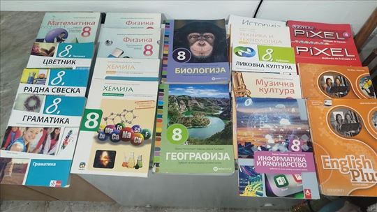Komlet udzbenika za 8 razred