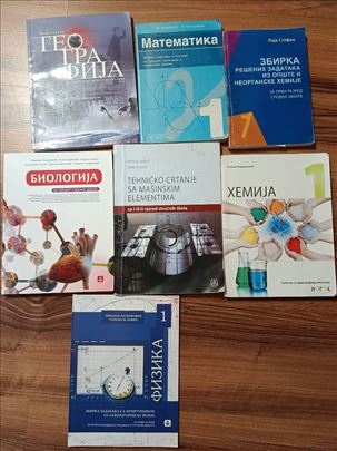 Polovne knjige za srednju skolu