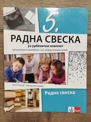 5. razred - Srpski jezik – radna sveska – Klett