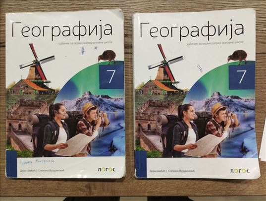 7. razred - Geografija – udžbenik – Logos