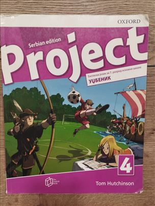 7. razred-Engleski jezik–udžbenik–Project, Oxford 