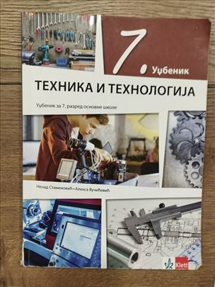 7. razred-Tehnika i tehnologija-udžbenik – Klett