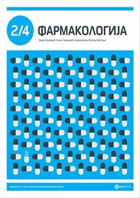 Farmakologija, udžbenik za srednju med. školu 