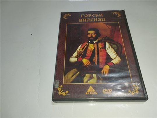 Горски вијенац